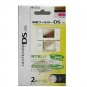 NDS Lite Screen Protective Case Filter Film
