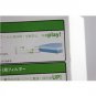 NDS Lite Screen Protective Case Filter Film