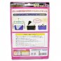 Soft canvas bag for NDS Lite