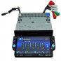 DT-1701 7" 1 Din In-Dash Car DVD Player with GPS