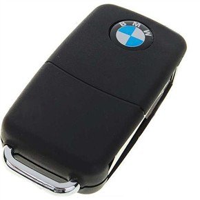 USB Rechargeable Motion-Activated 300KP Pinhole Spy Camera Camcorder Disguised as Car Remote Key