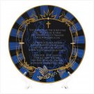 Parents Prayer Decorative Plate