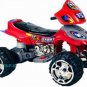 Battery Powered Kis Ride on ATV