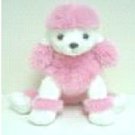 White Pink Poodle that sings your child's name!