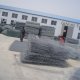 Gabion Box /Mattresses