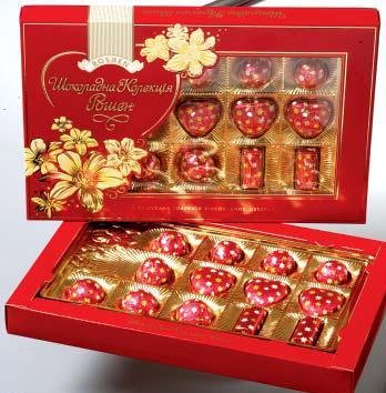 "Chocolate collection Roshen" 156 g.- Chocolate in Gift box