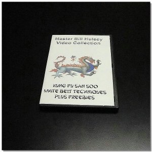 White Belt Techniques Plus Freebies DVD
