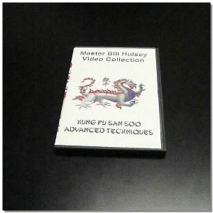 Advanced Techniques DVD- Kung Fu San Soo