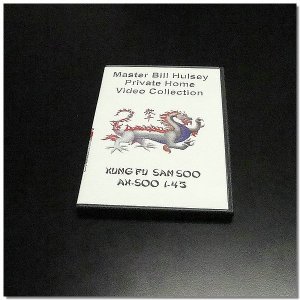 Ah-Soo (fighting hands) lessons #1-#45 - Kung Fu San Soo