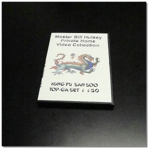 Top-Ga Set (dap-ga) Set 1 lessons  #1-50 - Kung Fu San Soo