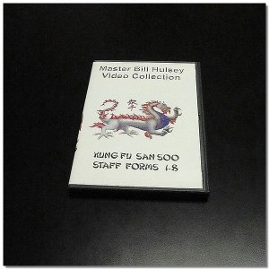 Staff Forms #1-8 - Kung Fu San Soo