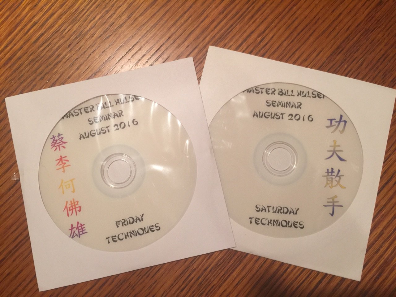 2016 Seminar DVDs