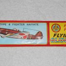 Power Prop Flying Gliders - Vintage #3 Type 4 Fighter Hayate Airplane - New