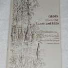 Gems From The Lakes And Hills - The Poetry Guild Of The South Lake Art League - Clermot Florida