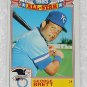 George Brett - Card # 4 - Topps - Baseball - 1983 All Star Game Commemorative Set