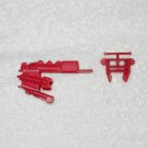 Armor Bomb Pack & Rear Site From Screeech - MOTU Masters Of The Universe - Mattel 1982 Vintage Armor Bomb Pack & Rear Site From Screeech - MOTU Masters Of The Universe - Mattel 1982 Vintage