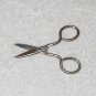 Vintage Metal Scissors With Rounded Open Ring Handles - Germany - 3 5/8 Inches