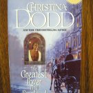 THE GREATEST LOVER IN ALL ENGLAND by Christina Dodd