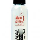 Ez Anal Desensitizing Spray 4 Oz / 1249AO-ETS1483209