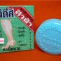 Nichidi Cracked Heels Cream For Recover Rough Hard Skin Cracked Heels