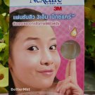 3M Nexcare Acne Pimple Patch Absorb Oil Pus from Pimples