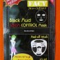 Black Mud SEBUM CONTROL Mask FACY Peel-off Mask 10ml