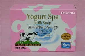 Whitening Anti-Wrinkle Moisturize Yogurt Spa Milk Soap