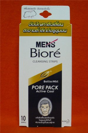 MENS Biore Pore Pack 10 Nose Cleansing Strips Active Cool