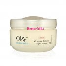 Olay Natural White All-In-One Fairness Night Cream Reduce Dark Spots Dullness