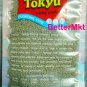 Mosquito Larvae Baby Pellet Fish Food Floating Type 20g High Protein Betta Guppy