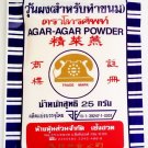 25g Agar-Agar Powder Telephone Brand for Making Jelly Gelatin Dessert HALAL Dessert