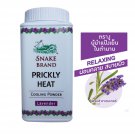 50g Snake Brand Prickly Heat Cooling Powder Lavender Refresh Soothing Relief Itching