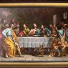 The Last Supper (La Cène) 1652, Philippe de Champaigne