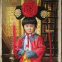 ART ORIGINAL OIL ON CANVAS Qing Dynasty little princess