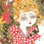 'Three Sisters', IngrÄ«da PiÄukane