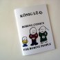 KÃ¶nig LÃ¼. Q. / Boring Comics For Boring People