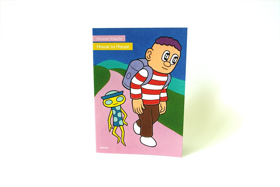 'House to House' by Hironori Kikuchi