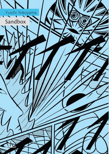 'Sandbox' by Yuichi Yokoyama