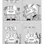Å¡! #55 'Comics Sans FrontiÃ¨res'