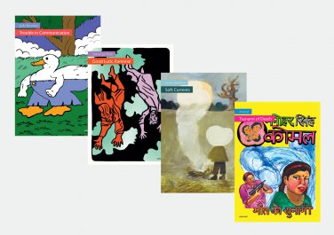 mini ku&Aring;&iexcl;! #143, 144, 145, 146