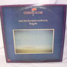 Chariots Of Fire Soundtrack Vangelis LP Record 33⅓ Great Condition 1981 VINTAGE