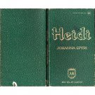 Heidi - Johanna Spyri - Award Books Best Seller Classics leatherette finish 255 Pages