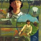 The Best Bad Thing ~ Japanese Ways 1997 -Feature Films For Families VHS NEW/NIP Video Cassette Tape
