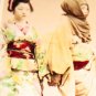 JAPAN RED LEATHER ALBUM ORIG ANTIQUE WATERCOLS ALBUMENS