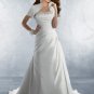 Style 2180 Beautiful Bridal Gowns