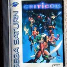 CRITICOM~fighting game~SEGA SATURN CD~Ex Cond