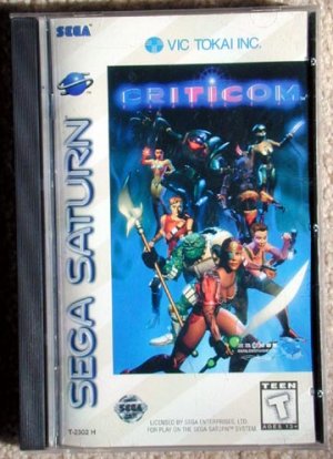 CRITICOM~fighting game~SEGA SATURN CD~Ex Cond