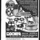 Vintage ROCKET RACING WHEELS 1973 Advertisement Los Angeles CA, +Bonus Ad FREE! Vintage ROCKET RACING WHEELS 1973 Advertisement Los Angeles CA, +Bonus Ad FREE!