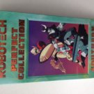 ROBOTECH Perfect Collection Southern Cross Vol 6 #11-12 MACROSS Producer NEW! ROBOTECH Perfect Collection Southern Cross Vol 6 #11-12 MACROSS Producer NEW!