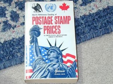 HARRIS vintage stamp Reference Catalog Near MINT!